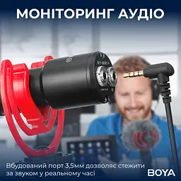 Мікрофон Boya BY-MM1+ Black (BY-MM1+) - мініатюра 10