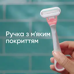 Одноразові станки Gillette Venus Sensitive 6 шт. - мініатюра 3