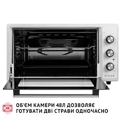 Електрична піч Perfelli MIRAGE 48 WHITE - мініатюра 7