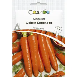 Морква Садиба Осіння Королева 10 г
