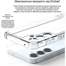 Чохол до мобільного телефона Drobak Acrylic Case with Airbag Samsung Galaxy S23 FE Camera cover (949429) - мініатюра 7