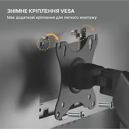 Кронштейн для монітора OfficePro MA412B - мініатюра 5