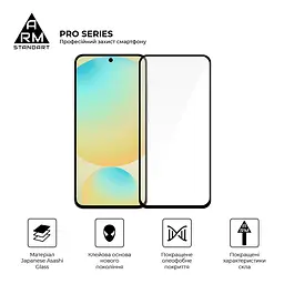 Захисне скло на Samsung Galaxy S24 FE 5G (SM-S721) з олеофобним покриттям, Pro, повне проклеювання, антистатичний і пиловідштовхуючий шар, 9H, самоклеючеся, 2.5D, на весь екран, антистатичний клей, ArmorStandart (ARM76972) - мініатюра 2