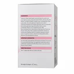Жіночий Комплекс Вітамінів для Волосся Шкіри та Нігтів Ultra Women's Hair, Skin & Nails - 90 капсул - мініатюра 3