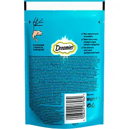 Ласощі для котів Dreamies з лососем 60 г - мініатюра 2