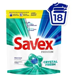 Капсули для прання Savex Premium Caps Crystal Fresh 18 шт. (3800024050244)