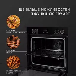 Духова шафа електрична Perfelli Diamond 6D10NS Nero - мініатюра 4