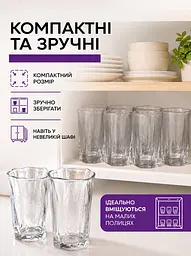Набір склянок для напоїв 6 шт 270 мл, прозорі скляні стакани 13×7 см для води та соку (49676235) - мініатюра 5