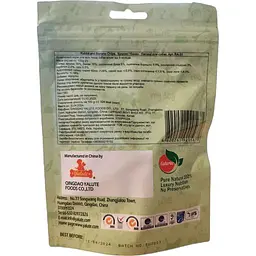 Ласощі для собак Yalute Rabbit and Banana Chips, кролик та банан, 100 г - мініатюра 2