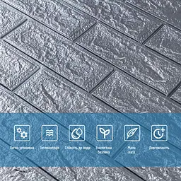 Панель стінова Sticker Wall 3D 700х770х2мм Срібло SW-00001908 - мініатюра 4
