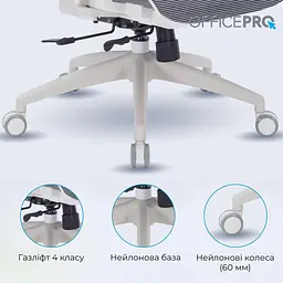 Офісне крісло OfficePro Skyline OC680-W-DG-DG (OC680-W-DG-DG) - мініатюра 7