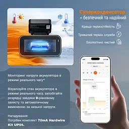 Відеореєстратор 70mai Dash Cam 4K A810 Lite - мініатюра 5