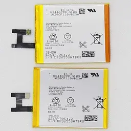 Акумулятори Sony Xperia Z c6603 Xperia C C2305 - LIS1502ERPC - мініатюра 3