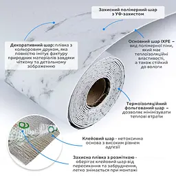 Підлогове вінілове покриття самоклеюче в рулоні Білий мармур 3000х600х1,5 мм SW-00001822 - мініатюра 2