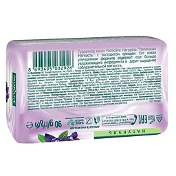 Мило Palmolive Розкішна м'якість, 90 г - мініатюра 2