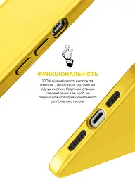 Силиконовый чехол для Apple iPhone 15, ICON2 Case, желтый, противоударный, панель, защита всего корпуса, матовая поверхность Soft Touch, выступает над дисплеем, совместим с защитными стеклами и пленками, с микрофиброй, ArmorStandart (ARM77000) - мініатюра 4
