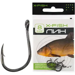 Гачок X-Fish Лин #8 (8 шт/уп)