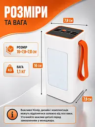 Power Bank 100000 мА·год 22,5 Вт з 4 USB, LED-ліхтарем, білий (49676358) - мініатюра 3