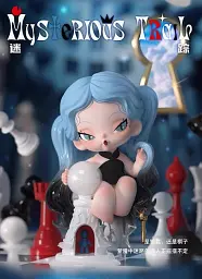 Колекційна фігурка 10/10 Toys Dodosugar Nami Nightmare Core (DD-PA00068) - мініатюра 7