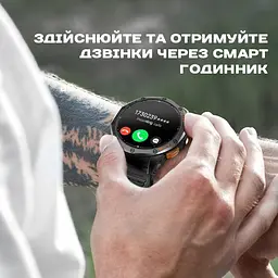 Смарт-годинник Uwatch Smart GPS Max ArmyGreen 2 ремінці (3338) - мініатюра 7