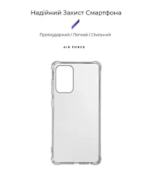 Чохол ArmorStandart Air Force для Samsung A72 (A725) Clear - мініатюра 2
