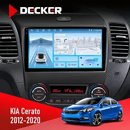 Штатная магнитола KIA Cerato 2012-2020 Decker D9-010 6x128, DSP, 4G, 2K Decker (НФ-00004701)