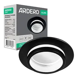 Вбудований світильник Ardero DL2815 під лампу чорний