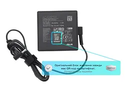 Блок живлення (зарядка) для ноутбука Asus 90W (19V, 4.74A, 4.5x3.0мм) A19-090P2A [NEW Gen] від Asus, 90W, 4.74A, 4.5ммx3.0мм - мініатюра 2
