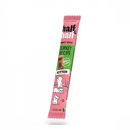 Ласощі для кошенят Half&Half м'ясна паличка з індичкою 5 г (арт.31878)