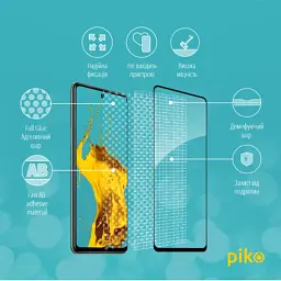 Скло захисне Piko Full Glue Infinix Hot 11s (1283126523939) - мініатюра 4