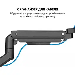 Кріплення для монітора OfficePro настільне (MA802B) - мініатюра 11