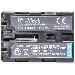 Акумулятор PowerPlant NP-FM50/QM51 для Sony (DV00DV1028) [95255] - мініатюра 2