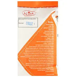 Борошно Козуб продукт цілозернове 1 кг (835907) - мініатюра 2