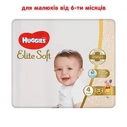 Підгузки Huggies Elite Soft 4 (8-14 кг), 99 шт. - мініатюра 2