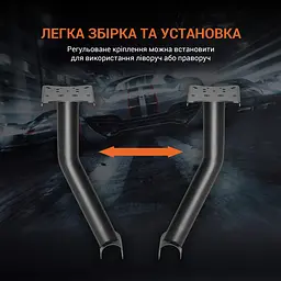 Кріплення коробки передач для кокпіту GamePro RS004 - мініатюра 3