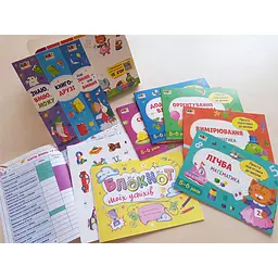 Навчальний набір "BookSet: 7 кроків математики" 21203, 6 тренувальних зошитів - мініатюра 2