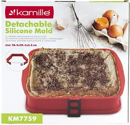 Форма для випічки Bethen роз'ємна з жароміцним скляним дном Kamille 26,5х25,1х5,3 см kuh0007376 - мініатюра 6