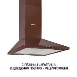 Витяжка купольна Minola HK 5214 BR 700 LED - мініатюра 4