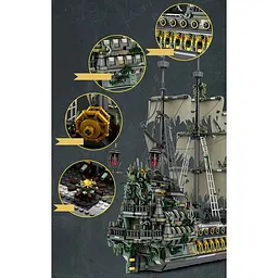 Конструктор Reobrix Летючий голландець (66037) [160305] - мініатюра 3