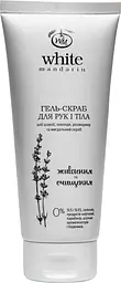 Гель-скраб для тіла та рук White Mandarin Choice очищення та живлення 200 мл