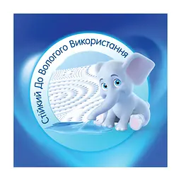 Паперові рушники Selpak 3 шари 80 відривів 6 рулонів (8690530015043) - мініатюра 3