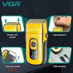 Електробритва VGR V-332, шейвер, подвійне лезо, тример для бороди, LED-дисплей, золотиста - мініатюра 6