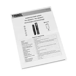 Замок біометричний автономний Trinix TRL-8803BTV Black L/R з Bluetooth та Wi-Fi, розпізнаванням облич, долоней, зчитувачем відбитків пальців і карт Mifare (65-00086) - мініатюра 15