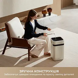 Зволожувач повітря Dreame H40 - мініатюра 12