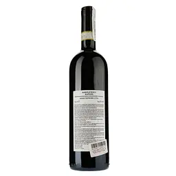 Вино Gian Piero Marrone Barolo DOCG, червоне, сухе, 0,75 л (774223) - мініатюра 2