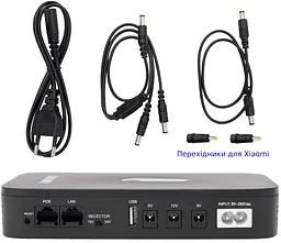 Джерело безперебійного живлення для роутера Everon DC1018P 18Вт 5В, 9В, 12В (DC1018P). Безперебійник для медіаконвертера. MAXI-Комплект - мініатюра 5