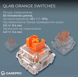 Бездротова механічна ігрова клавіатура GamePro MK-210-W Pro White-Black QLAB Orange Switches Hot-Swap - мініатюра 4
