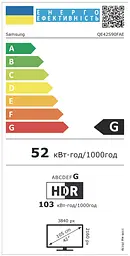 LED телевізор Samsung QE42S90FAEXUA (7101114) - мініатюра 6