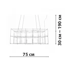 Підвісна люстра Friendlylight Universe Square S FL5213 - мініатюра 3