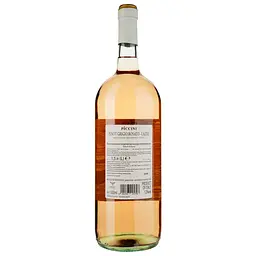 Вино Piccini Pinot Grigio blush Lazio рожеве сухе 1.5 л - мініатюра 2